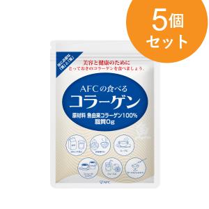 AFC（エーエフシー） AFCの食べるコラーゲン（魚由来）90g 3個セット