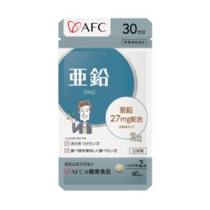 ユニシティ バイオスライフ C プラス 60パケット ビオチン 亜鉛 食物