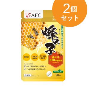 日本直販総本社 コンドロメート顆粒 （2g×30包） : SandS-market
