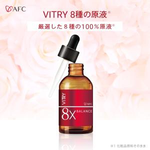 AFC（エーエフシー） VITRY スリーピングパック 80g AFC公式 爆買