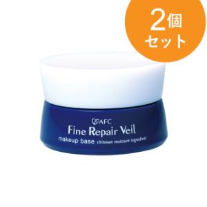 AFC　毛穴かくし下地クリームファインリペアベール28g 新品未使用　4個 AFC ファインリペアベール 毛穴かくし下地クリーム 毛穴隠し