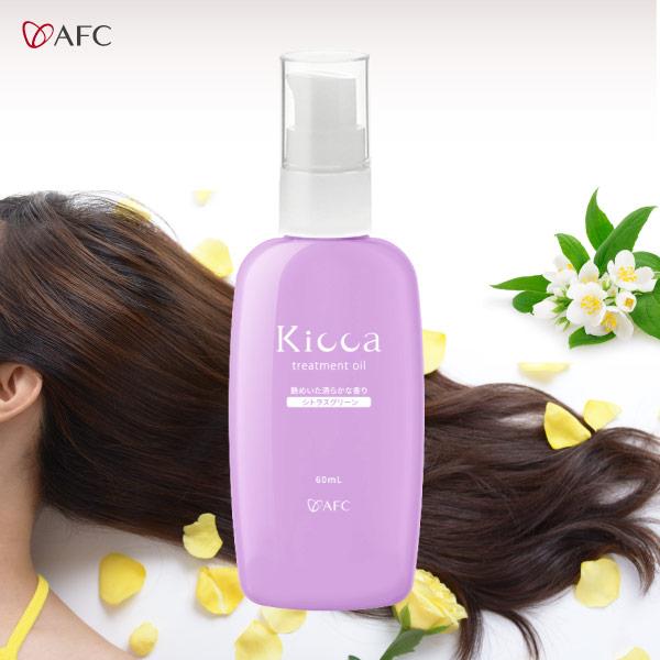 Kicca(キッカ) トリートメントオイル 60mL　ヘアオイル　流さないトリートメント　美容液　A...