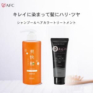 爽快柑 アミノ酸 シャンプー500ml　+ ヘアカラートリートメント　染まルン♪ カラー：ブラック　白髪染め　カラートリートメント　セルフカラー ヘア　｜afcshop