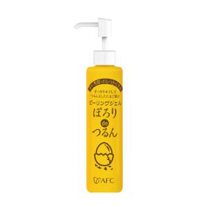 ハーブピーリング esth エスクレンジング 毛穴 120g 1箱 美容液