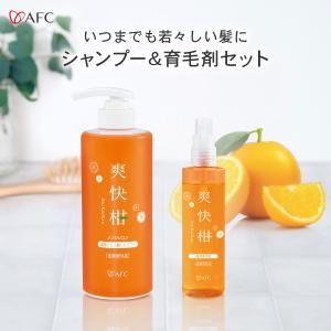 AFC（エーエフシー） AFC公式 薬用プラセンタ パーフェクトローション