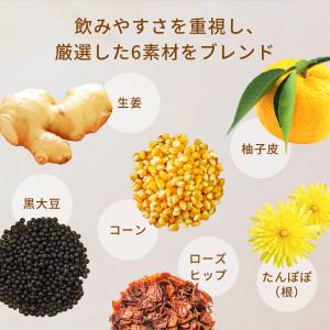 月巡り茶 女性100人の声から生まれた月巡り茶...の詳細画像4