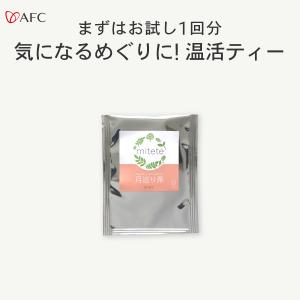 月巡り茶 mitete 女性100人の声から生まれた 月巡り茶 1包　ルイボスティー　たんぽぽ根