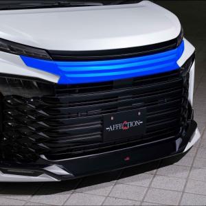 TOYOTA 90系 VOXY フロントグリル...の詳細画像1