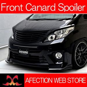 送料込み】 20系 トヨタ アルファード 前期 フロントグリル [クローム