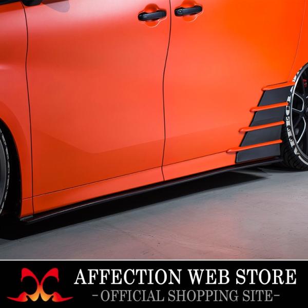 30系 ヴェルファイア サイドステップ 左右セット AFFECTION アフェクション エアロ アル...
