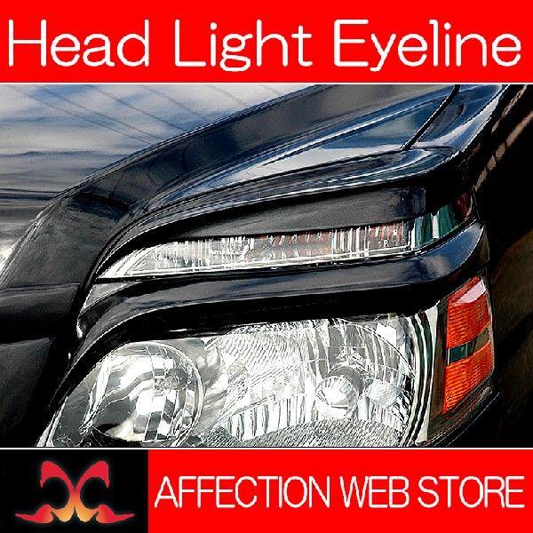 60系AZR60G/AZR65G 後期 VOXY/ヴォクシー ULTIMATE/アルティメット エア...