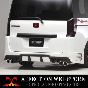 LEDMATICS（レッドマティックス） RK5 6 ステップワゴン スパーダ 後期