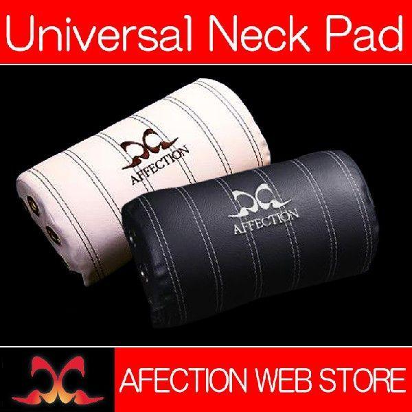 アルファード 20系前期/後期 AFFECTON/アフェクション ネックパッド 2個入り ブラック&amp;...