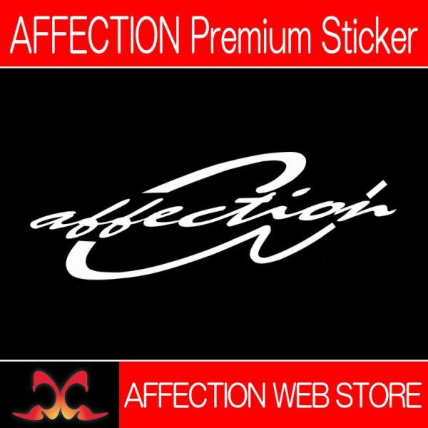 AFFECTION/アフェクション プレミアムロゴ 抜き文字 ステッカー Sサイズ