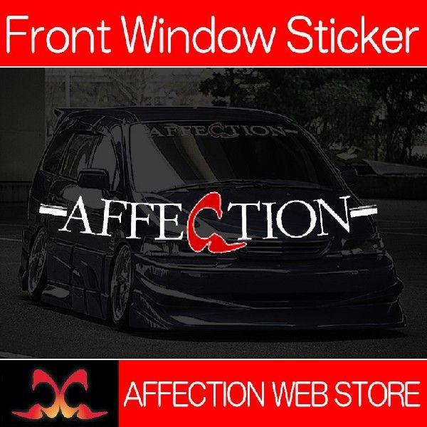 RA6/RA7/RA8/RA9 前期/後期 オデッセイ AFFECTION/アフェクションロゴ フロ...