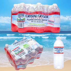 クリスタルガイザー 500ml 24本 ミネラルウォーター ...