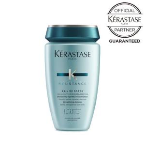 クロノロジスト ケラスターゼ CH バン R 250ml シャンプー 黒
