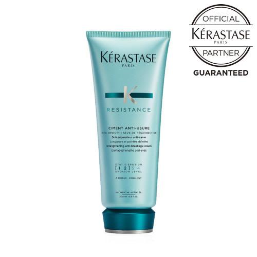 ケラスターゼ RE レジスタンス ソワン ド フォルス 200g 緑 グリーン KERASTASE ...