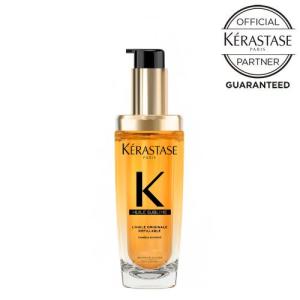 ユイルスブリム ケラスターゼ HU R 75ml リニューアル ユイルスブリム ケラスターゼ HU R 75ml リニューアル