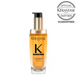 ケラスターゼ HU ユイルスブリム N 100ml ゴールド KERASTASE オフィシャルパートナー メーカー認証正規販売店 あすつく 10％OFF