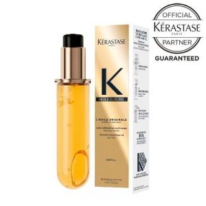 ケラスターゼ HU ユイルスブリム N ヘアオイル 3本セット ユイルスブリム ケラスターゼ HU ユイルスブリムN 100ml 3本