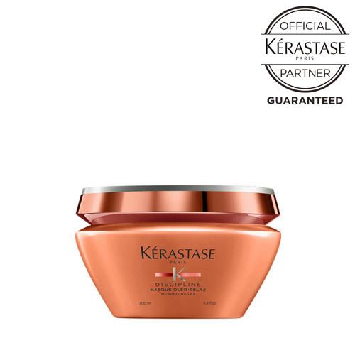 ケラスターゼ DP ディシプリン マスク オレオリラックス 200ml オレンジ KERASTASE...