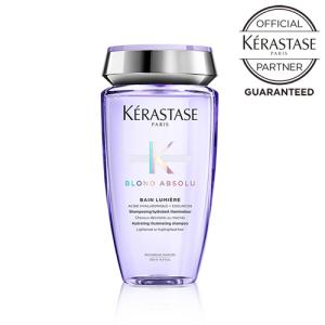 ケラスターゼ BL バン ルミエール 250ml 紫 パープル KERASTASE オフィシャルパートナー メーカー認証正規販売店 10％OFF｜afloat-store