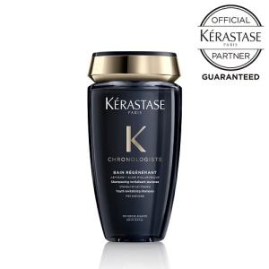 ケラスターゼ CH バン クロノロジスト R 250ml シャンプー 黒 KERASTASE 正規販売店 レビューでおまけ付き CHバン＆マスクサシェ×2セット あすつく 10％OFF｜afloat-store