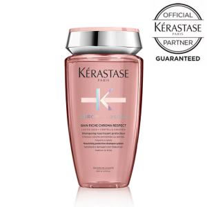 ケラスターゼ SP クレイ ディバレント 250ml 緑 グリーン KERASTASE