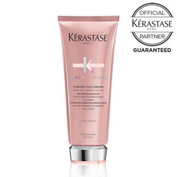 ケラスターゼ CA フォンダン シカクロマ 200ml ピンク KERASTASE オフィシャルパー...