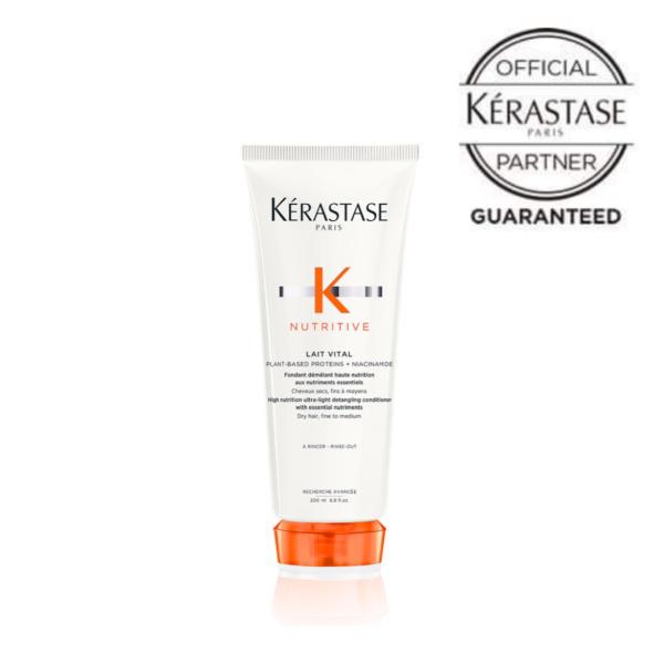 ケラスターゼ NU レ ヴィタル Ｒ 200ml オレンジ KERASTASE オフィシャルパートナ...