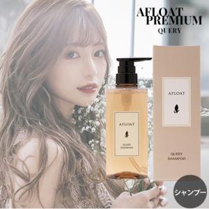 AFLOAT（アフロート） シャンプー ヘアソープ 3L 業務用詰替え