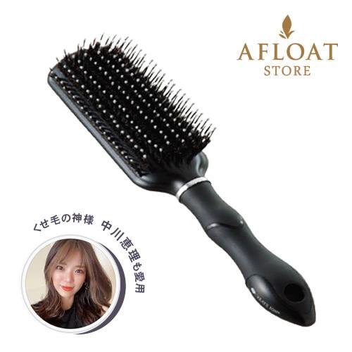 クレイツイオン ヘアエステ ブラシ CD-2000 CREATE ION 正規品 髪カリスマ2024...