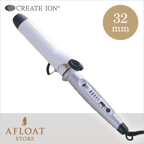 クレイツイオン カールアイロン 32mm CREATE ION 送料無料 正規品 髪カリスマ2024...