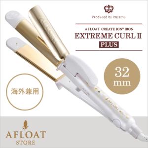 リファ カールアイロン プロ 26mm ブラック Φ26 RE-AU-03A 黒 MTG ReFa