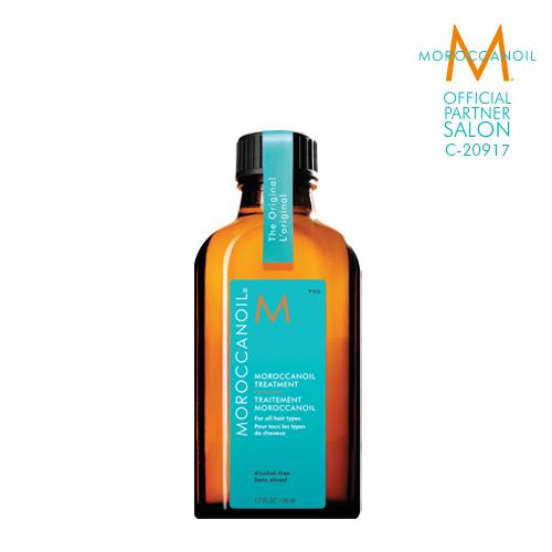 モロッカンオイル トリートメント 50ml MOROCCANOIL 正規販売店 洗い流さないトリート...