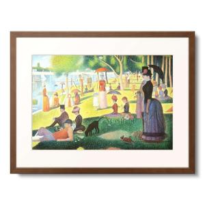 ジョルジュ・スーラ Georges Seurat 「グランド・ジャット島の日曜日の午後」｜afloprint