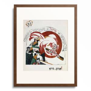 エル・リシツキー El Lissitzky 「Beat the Whites with Red