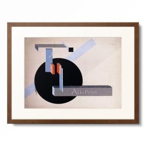 エル・リシツキー El Lissitzky 「Proun N 89 (Kilmansvaria). Ca. 1925」