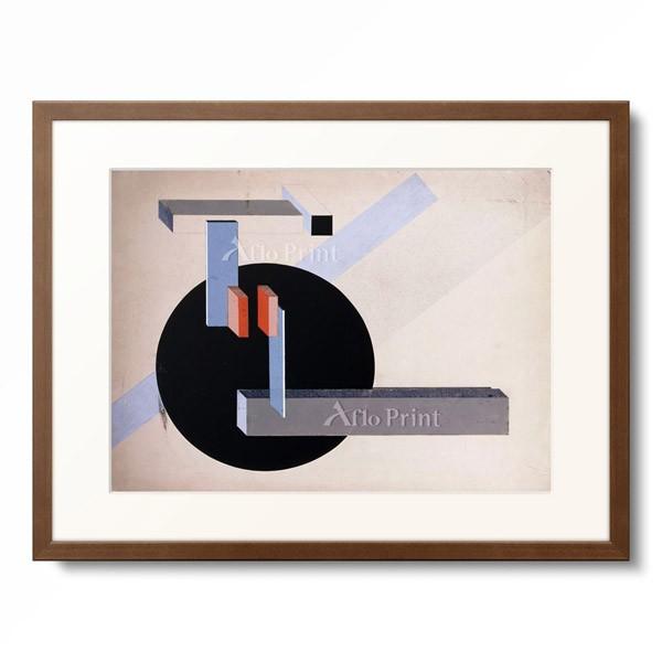 エル・リシツキー El Lissitzky 「Proun N 89 (Kilmansvaria). ...