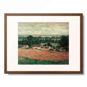 クロード・モネ Claude Monet 「Champ des coquelicots pres de Vetheuil」
