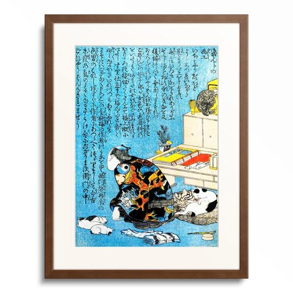 歌川国芳 Utagawa Kuniyoshi 「自画像 「枕辺深閏梅下巻口絵より」