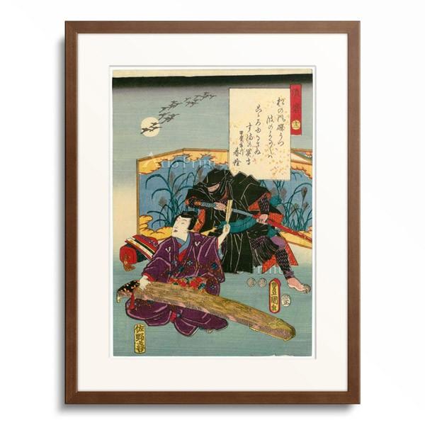 歌川豊国 Utagawa Toyokuni 「今源氏錦絵合　須磨　十二」