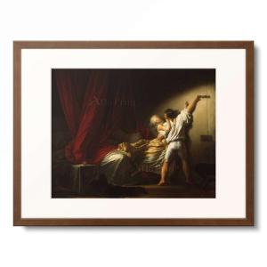 ギュスターヴ・クールベ Gustave Courbe 「The hammock. 1844