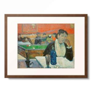 ANRI アンリ 木彫り P.A. RENOIR ルノワール作品 額装 名家所蔵の