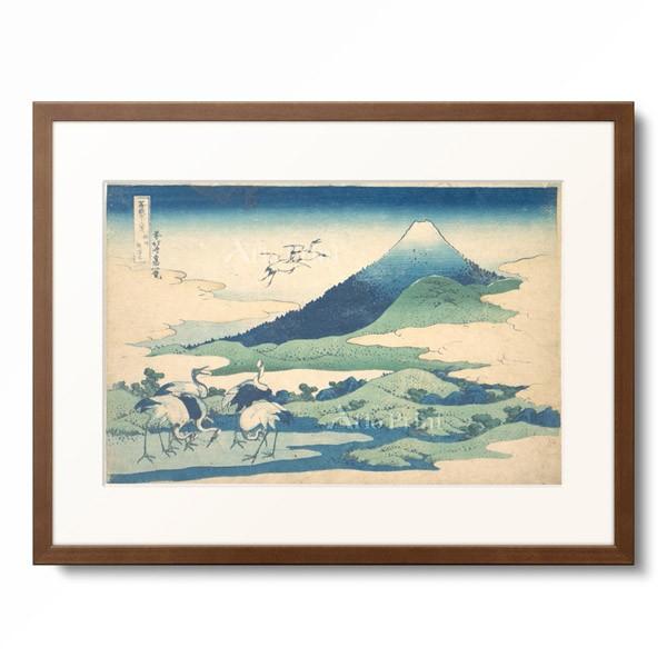 葛飾北斎 Katsushika Hokusai 「富嶽三十六景 相州梅澤左」