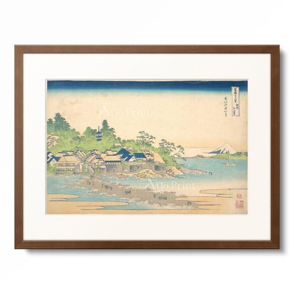 葛飾北斎 Katsushika Hokusai 「冨嶽三十六景 相州江の嶌」
