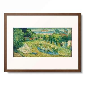 エドゥアール・ヴュイヤール Edouard Vuillard 「ベッドにて