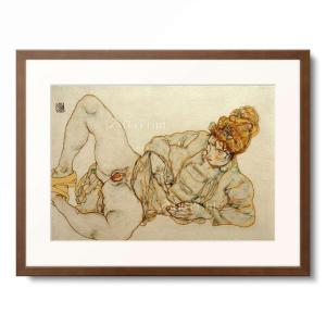 エゴン・シーレ Egon Schiele 「Liegende Entblosste」