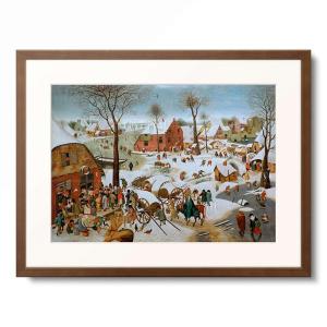 新品未使用　クロード　モネ　テュイルリー公園　モネ展　レプリカ Amazon.co.jp: ポスター クロード モネ テュイルリー公園